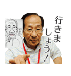 楽しく生きましょう！（個別スタンプ：3）