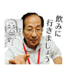 楽しく生きましょう！（個別スタンプ：4）