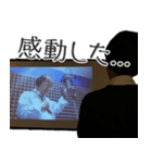 楽しく生きましょう！（個別スタンプ：5）