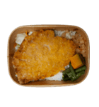 食品シリーズ : 弁当 #8（個別スタンプ：1）