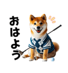 ゴルフしば犬男子（個別スタンプ：12）