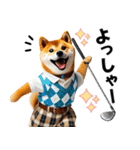 ゴルフしば犬男子（個別スタンプ：16）