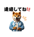 ゴルフしば犬男子（個別スタンプ：19）