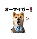 ゴルフしば犬男子（個別スタンプ：27）