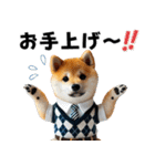 ゴルフしば犬男子（個別スタンプ：36）