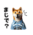 ゴルフしば犬男子（個別スタンプ：38）