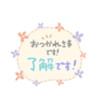 (長文) 登校班 通学班 子供会 連絡用2（個別スタンプ：2）