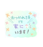 (長文) 登校班 通学班 子供会 連絡用2（個別スタンプ：9）