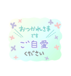 (長文) 登校班 通学班 子供会 連絡用2（個別スタンプ：11）