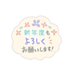 (長文) 登校班 通学班 子供会 連絡用2（個別スタンプ：28）