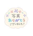 (長文) 登校班 通学班 子供会 連絡用2（個別スタンプ：30）