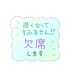 (長文) 登校班 通学班 子供会 連絡用2（個別スタンプ：34）