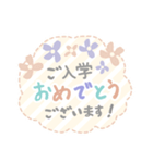 (長文) 登校班 通学班 子供会 連絡用2（個別スタンプ：38）