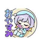 0m0tiiと一緒（個別スタンプ：2）