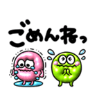 ぷくぷくモンスター♡派手かわいいスタンプ（個別スタンプ：25）