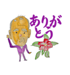 ぼけぼけG（個別スタンプ：5）
