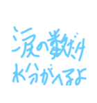 okenken7770105（個別スタンプ：2）