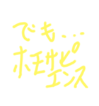 okenken7770105（個別スタンプ：7）