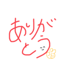 手書きあいさつ色々バージョン（個別スタンプ：1）