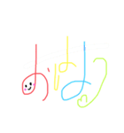 手書きあいさつ色々バージョン（個別スタンプ：2）