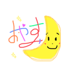 手書きあいさつ色々バージョン（個別スタンプ：3）
