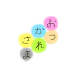 手書きあいさつ色々バージョン（個別スタンプ：6）