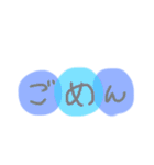 手書きあいさつ色々バージョン（個別スタンプ：10）