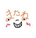 手書きあいさつ色々バージョン（個別スタンプ：13）