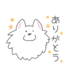 ゆるんと可愛いわんこ【白いモフモフ犬】（個別スタンプ：1）