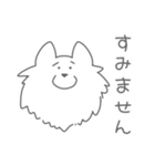 ゆるんと可愛いわんこ【白いモフモフ犬】（個別スタンプ：3）