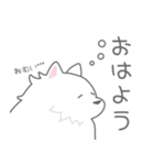 ゆるんと可愛いわんこ【白いモフモフ犬】（個別スタンプ：6）