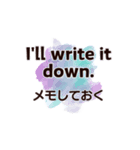 毎日使いながら覚える英会話スタンプ#8（個別スタンプ：10）