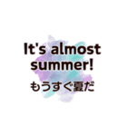 毎日使いながら覚える英会話スタンプ#8（個別スタンプ：12）