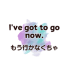 毎日使いながら覚える英会話スタンプ#8（個別スタンプ：15）