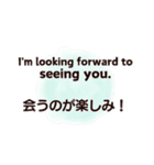 毎日使いながら覚える英会話スタンプ#8（個別スタンプ：36）