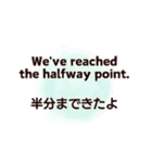 毎日使いながら覚える英会話スタンプ#8（個別スタンプ：37）