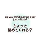 毎日使いながら覚える英会話スタンプ#8（個別スタンプ：38）