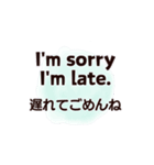 毎日使いながら覚える英会話スタンプ#8（個別スタンプ：39）