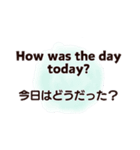 毎日使いながら覚える英会話スタンプ#8（個別スタンプ：40）