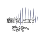 ねぇ！お願い‼︎【子育て編】（個別スタンプ：5）