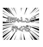 ねぇ！お願い‼︎【子育て編】（個別スタンプ：7）