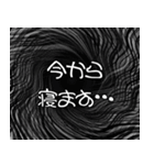 ねぇ！お願い‼︎【子育て編】（個別スタンプ：12）