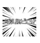 ねぇ！お願い‼︎【子育て編】（個別スタンプ：13）