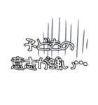 ねぇ！お願い‼︎【子育て編】（個別スタンプ：18）