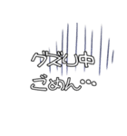 ねぇ！お願い‼︎【子育て編】（個別スタンプ：35）