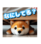 使いやすい！色んな柴犬（個別スタンプ：34）