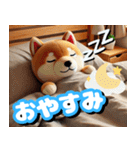 使いやすい！色んな柴犬（個別スタンプ：36）