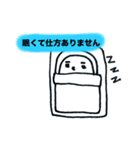 励ましズキンちゃん（個別スタンプ：13）