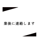 文字のスタンプ♫（個別スタンプ：29）