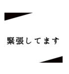 文字のスタンプ♫（個別スタンプ：30）